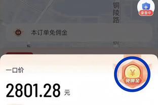 开云app官网入口安装教程下载截图0